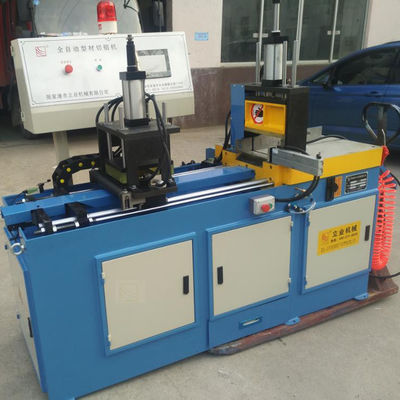 L455CNC αυτόματη μηχανή κοπής αλουμινίου σύστημα ένεσης σωλήνων χαμηλής ρύπανσης